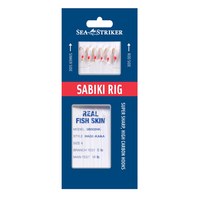 Sea Striker Deluze Sabiki Rigs - Fish Skin w/ Red Beads