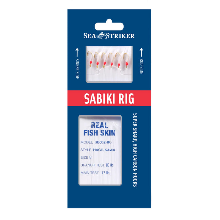 Sea Striker Deluze Sabiki Rigs - Fish Skin w/ Red Beads