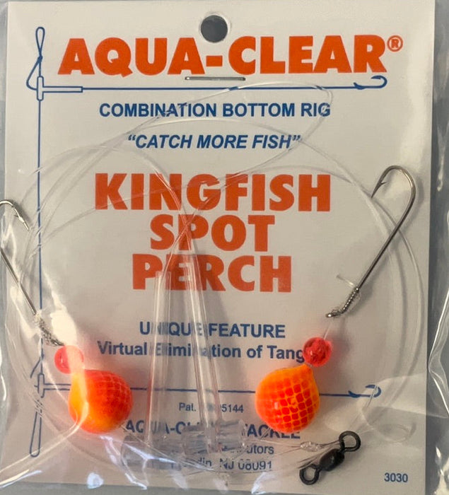 Aqua Clear KF-1FO Hi/Lo Rig