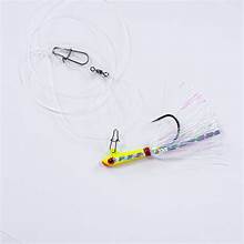 Tsunami Hi Lo Jigging Rig with Glass Minnow Jig