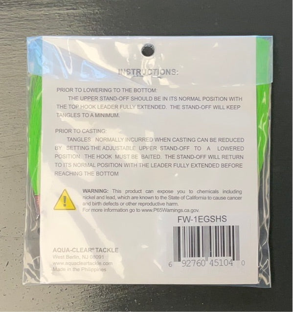 Aqua Clear FW-1EGSHS Hi/Lo Fluke/