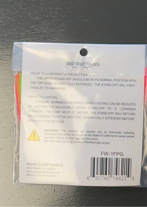 Aqua Clear FW-1FPG Hi/Lo Fluke/