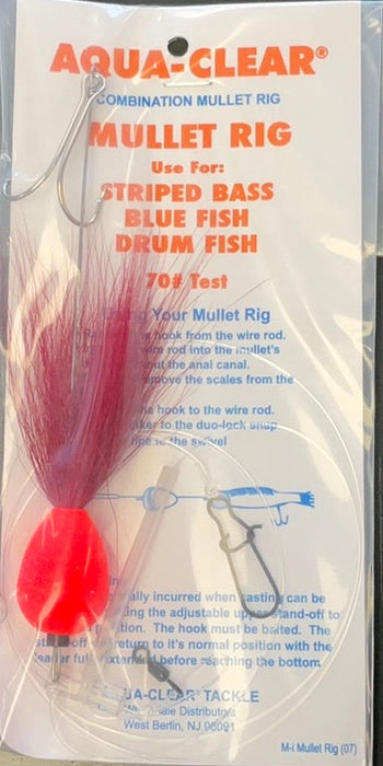 Aqua Clear MU-1ER Striped